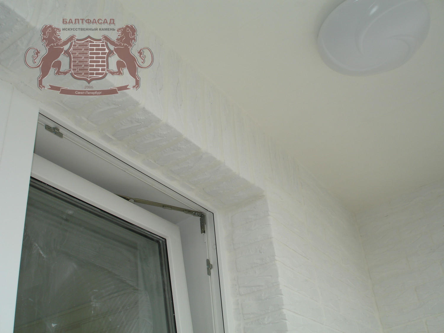 Античный Скол 011