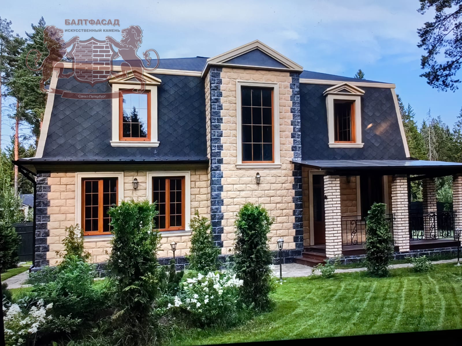 Кардинал 1001