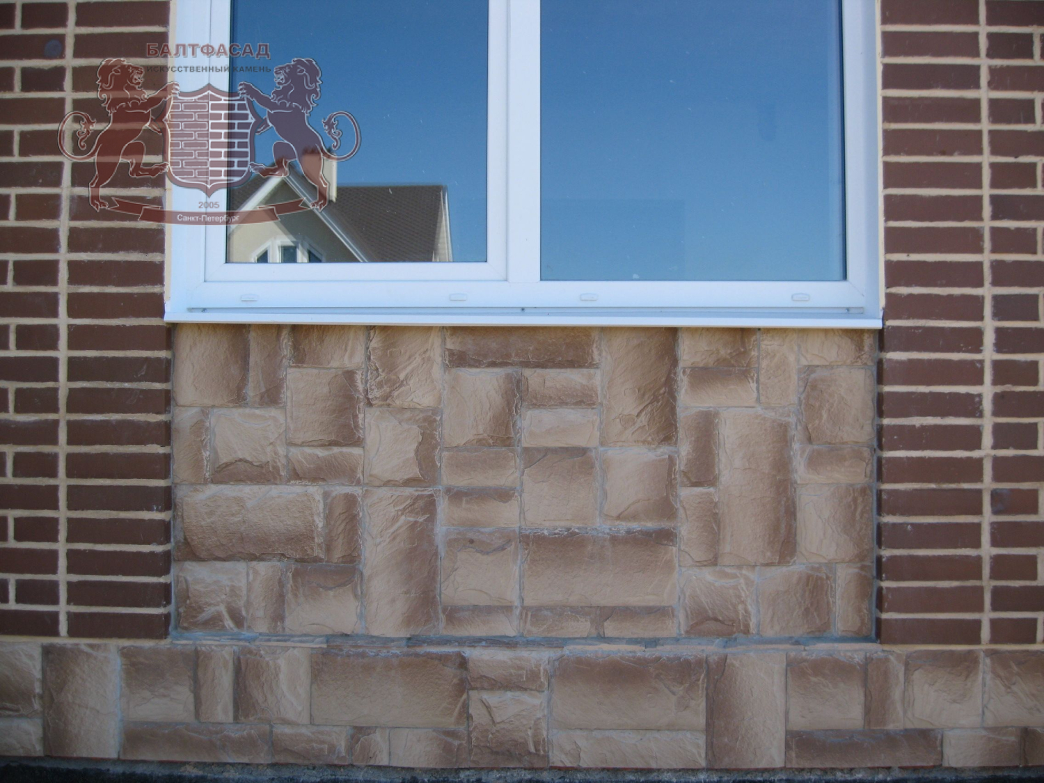 Горный пласт 06