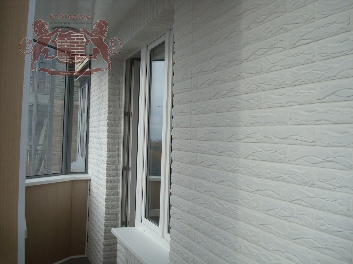 Античный Скол