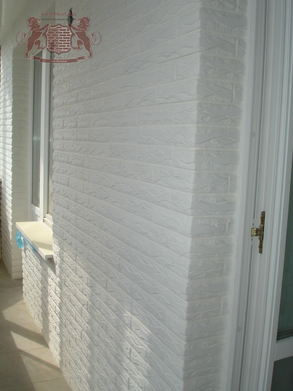 Античный Скол 1008