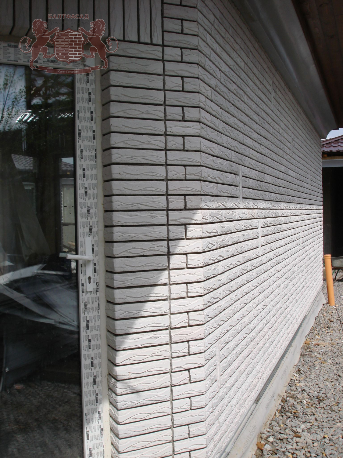 Античный Скол